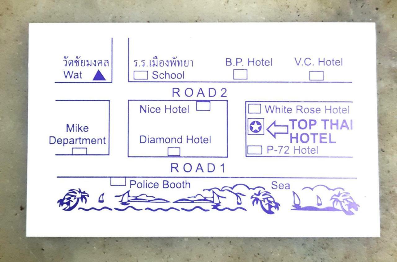 Top Thai Hotel パッタヤー エクステリア 写真